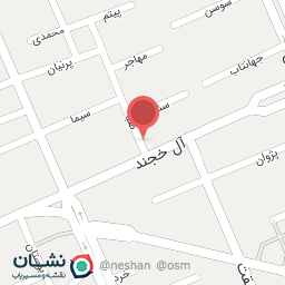 عکس فروشگاه سفره محمد