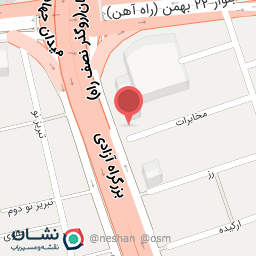 عکس مرکز مخابرات شهید مدنی