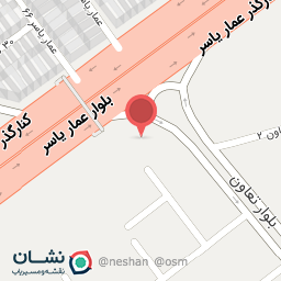 عکس کافه تلفیق