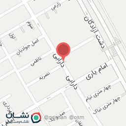 عکس کفش پانما