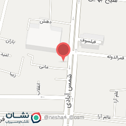 عکس دکتر الهه خرم-داخلی