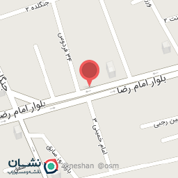 عکس مرکز روانشناسی و مشاوره نهال