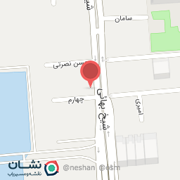 عکس مطب دکتر رویا پرخیده متخصص قلب و اکوکاردیوگرافی