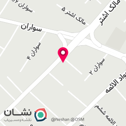 عکس باشگاه ورزشی آرامَن