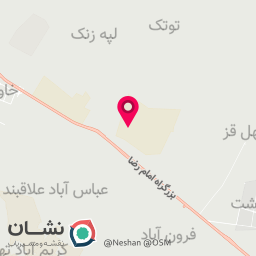 عکس خمکاری فلزات نورین