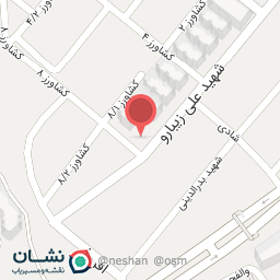 عکس خدمات خودرو سوناکس