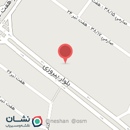 عکس فیزیوتراپی