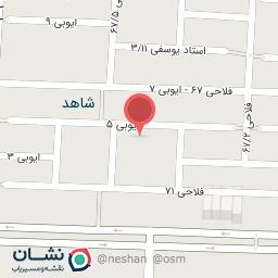 عکس سالن مطالعه دخترانه کنکوریا