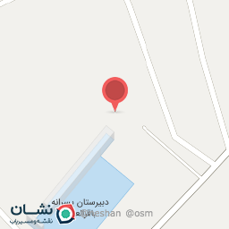 عکس دبیرستان نمونه دولتی رسول اکرم (ص)