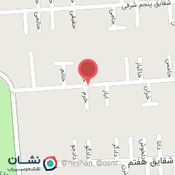 عکس سوپر مارکت رضا (ع)