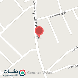 عکس داروخانه دکتر همت یار