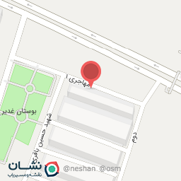 عکس شبکه الکترونیک ری پرداخت