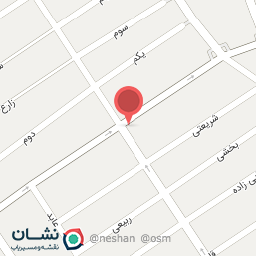 عکس مطب پروین کرمی کارشناس مامایی