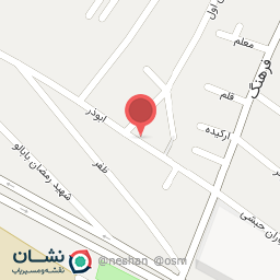 عکس سوپر مارکت یاس