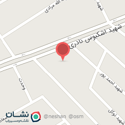 عکس دبیرستان طالقانی - نبوت