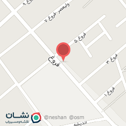 عکس مرکز تلفن شهید مفتح