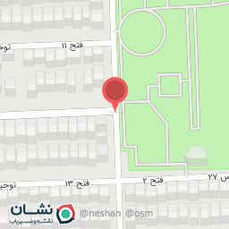 عکس فست فود ارم