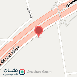 عکس تهیه غذای آراد