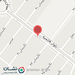 عکس مرکز تخصصی چشم پزشکی و عینک قائمیه