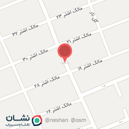 عکس فروشگاه مواد غذایی نخلستان