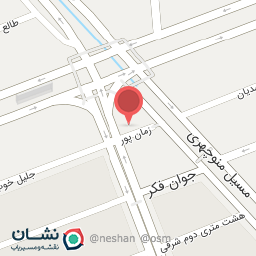 عکس ایزوگام