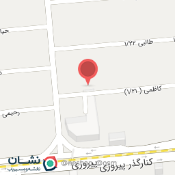 عکس دبستان پسرانه شهید محلاتی