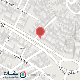 عکس خواروبار فروشی