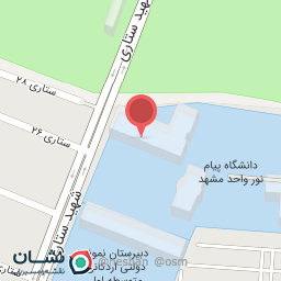 عکس ساختمان شماره یک