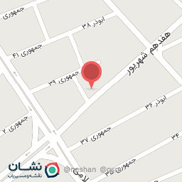 عکس فروشگاه تصفيه آب حیدری