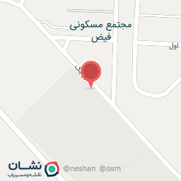 عکس فروشگاه امام رضا