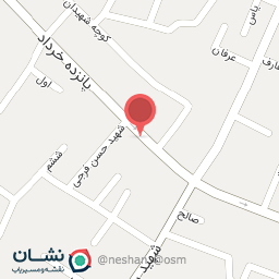 عکس عطاری گلستان