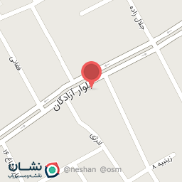 عکس کافه هیلان