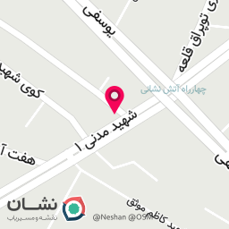 عکس مرکز بازسازی تفلون نیما 