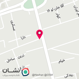 عکس مطب دندانپزشکی دکتر سیده زهرا پسته ای