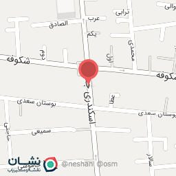 عکس کبابی احسان