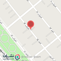 عکس مزون زهره
