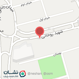 عکس مطب دکتر مرتضی اسدی متخصص روانپزشکی