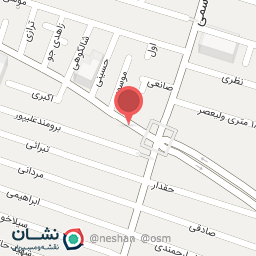 عکس داروخانه دکتر وحید لباف