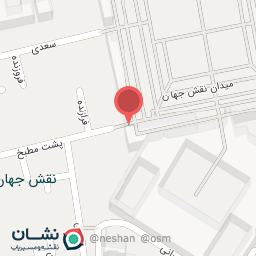 عکس عطاری الله اکبر 