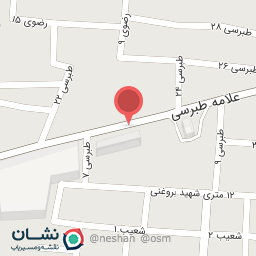 عکس مرکز پخش‌ ظرف یکبار مصرف 