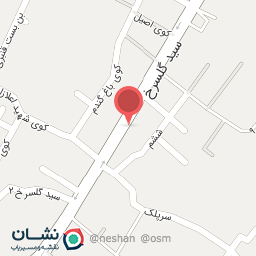 عکس قند و نبات رزاق