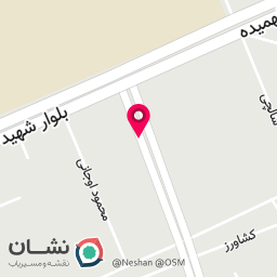 عکس سرماک برودت