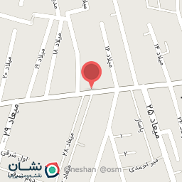 عکس شال و روسری سَروین 