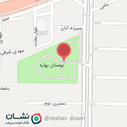 عکس آب آشامیدنی بوستان بهاره