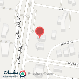 عکس داروخانه سها