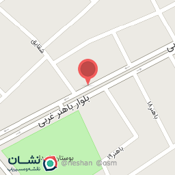 عکس بستنی رز شادگان