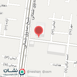 عکس فروشگاه  آریاتک 