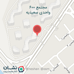 عکس مجتمع سعیدیه بلوک B۷