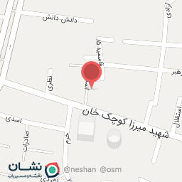 عکس گل و گیاه خانگی مریم