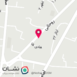 عکس کلینیک و درمانگاه شفا دکتر حمید رعیتی
